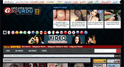 Desktop Screenshot of geourdufilm.com
